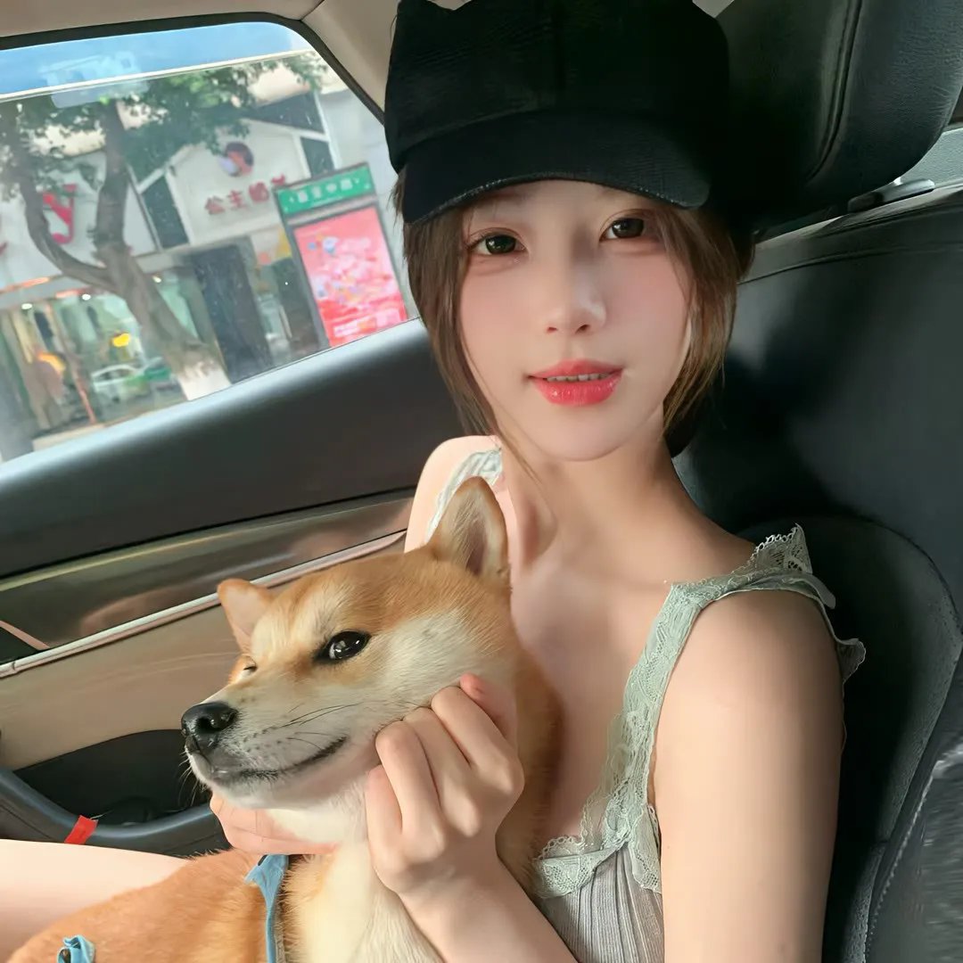 你给的仇恨